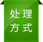 aƷԷ